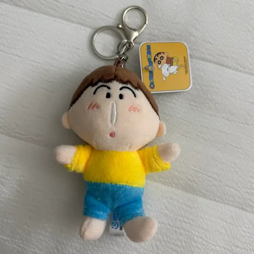 [BUNJANG] Gwangbak Keyring / 맹구키링