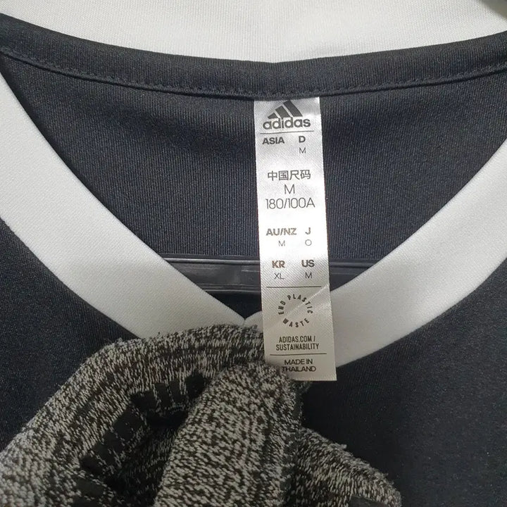 [SOLD OUT] N118 아디다스 남성 반팔티셔츠 XL 21년식