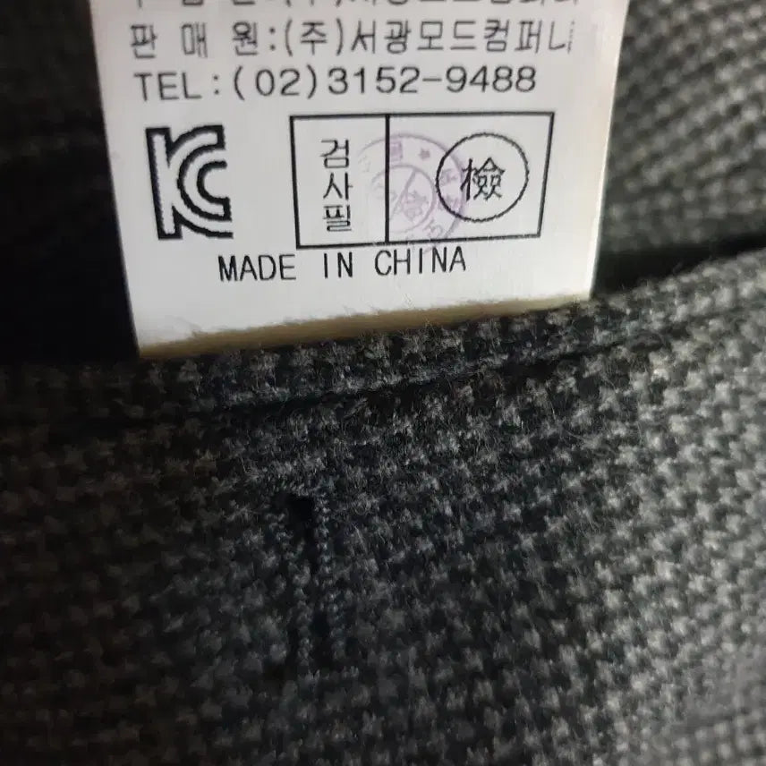 [SOLD OUT] 서광모드 클래식 하운드 투스 패턴 울혼방 슬랙스 (34)