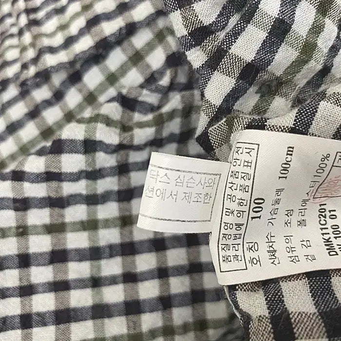 [SOLD OUT] 닥스 반팔 체크 셔츠 100