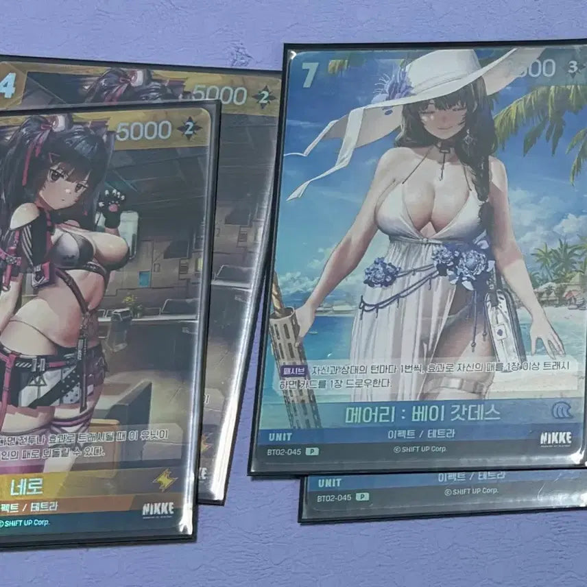 [BUNJANG] Nibel Arena R Card / 니벨아레나 r 카드 양도