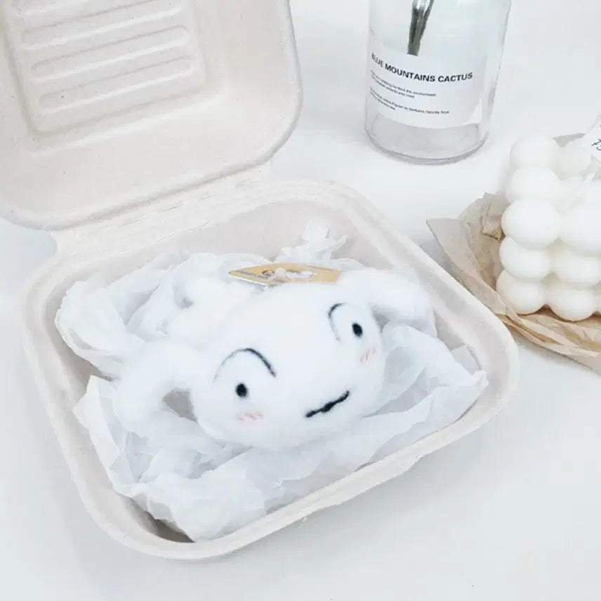 [BUNJANG] Young Market White Dog Keychain / 흰둥이 키링