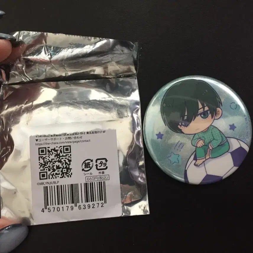 [BUNJANG] Blue Lock Rin Itoshi Can Badge / 블루록 . 이토시 린 캔뱃지