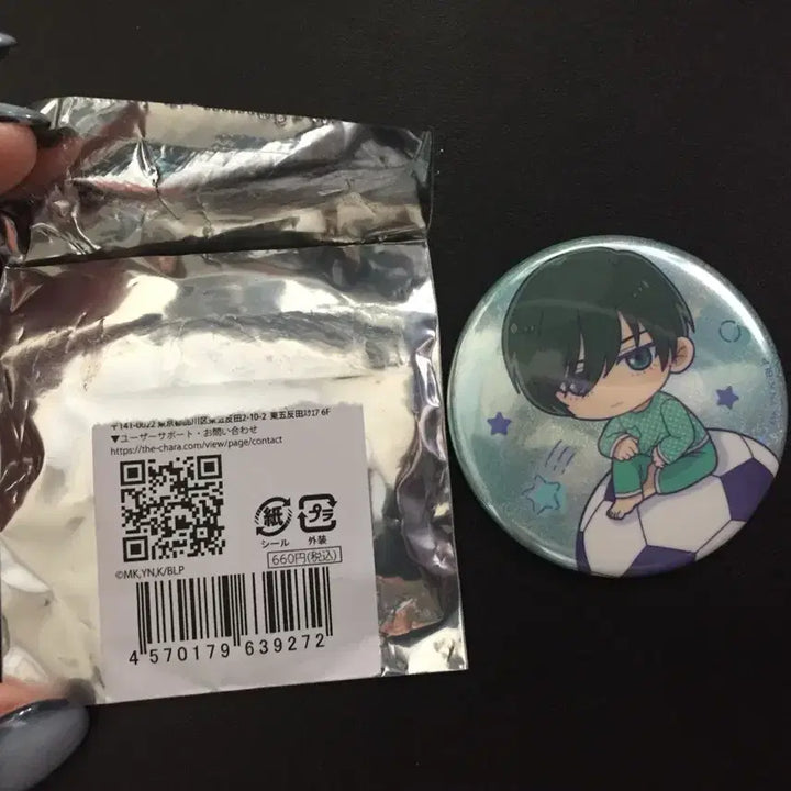 [BUNJANG] Blue Lock Rin Itoshi Can Badge / 블루록 . 이토시 린 캔뱃지