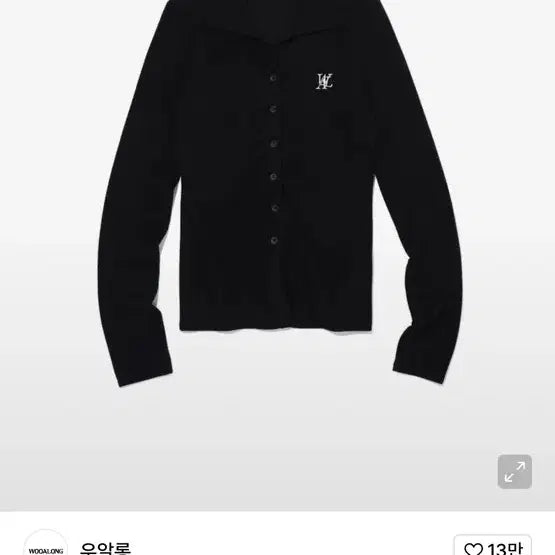[BUNJANG] W.A.U Slim Black Cardigan Shirt / 우알롱 슬림 블랙 가디건 셔츠