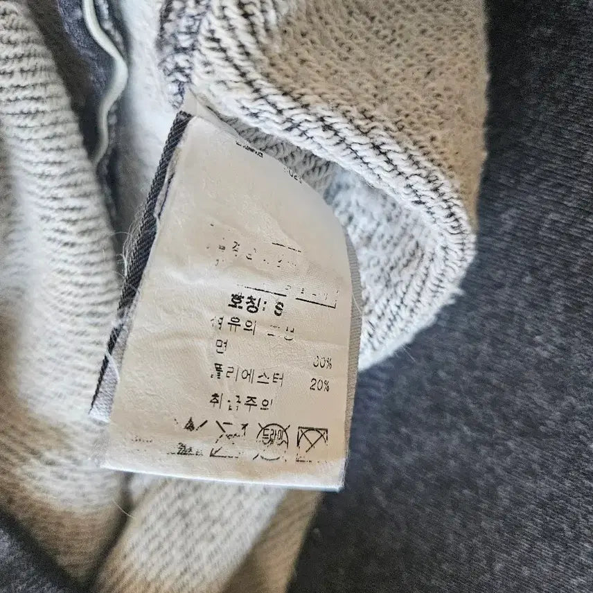 [BUNJANG] Superdry Zip-up Jacket / 슈퍼드라이 집업자켓