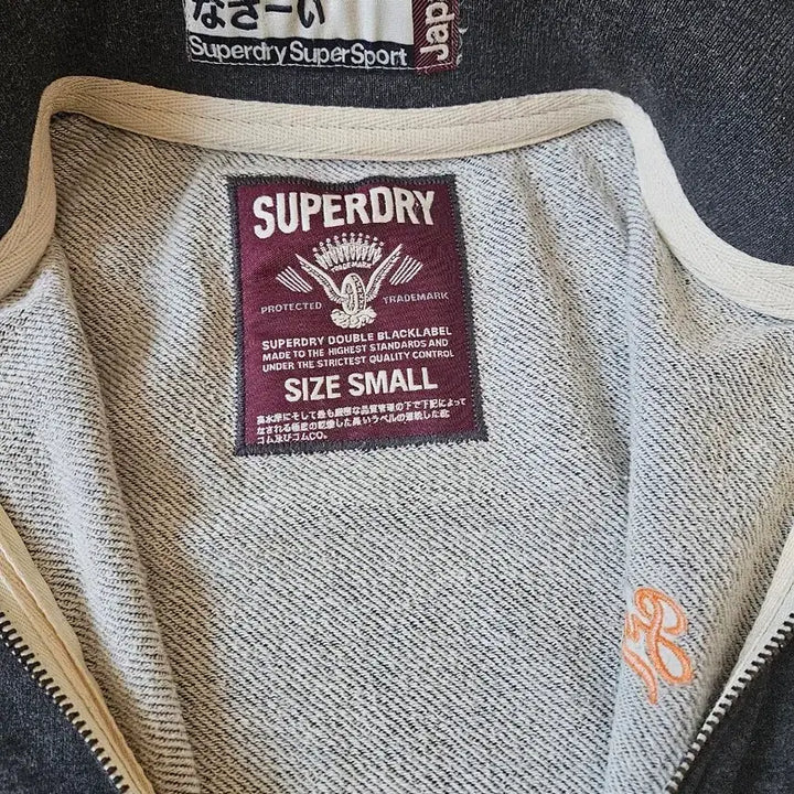 [BUNJANG] Superdry Zip-up Jacket / 슈퍼드라이 집업자켓