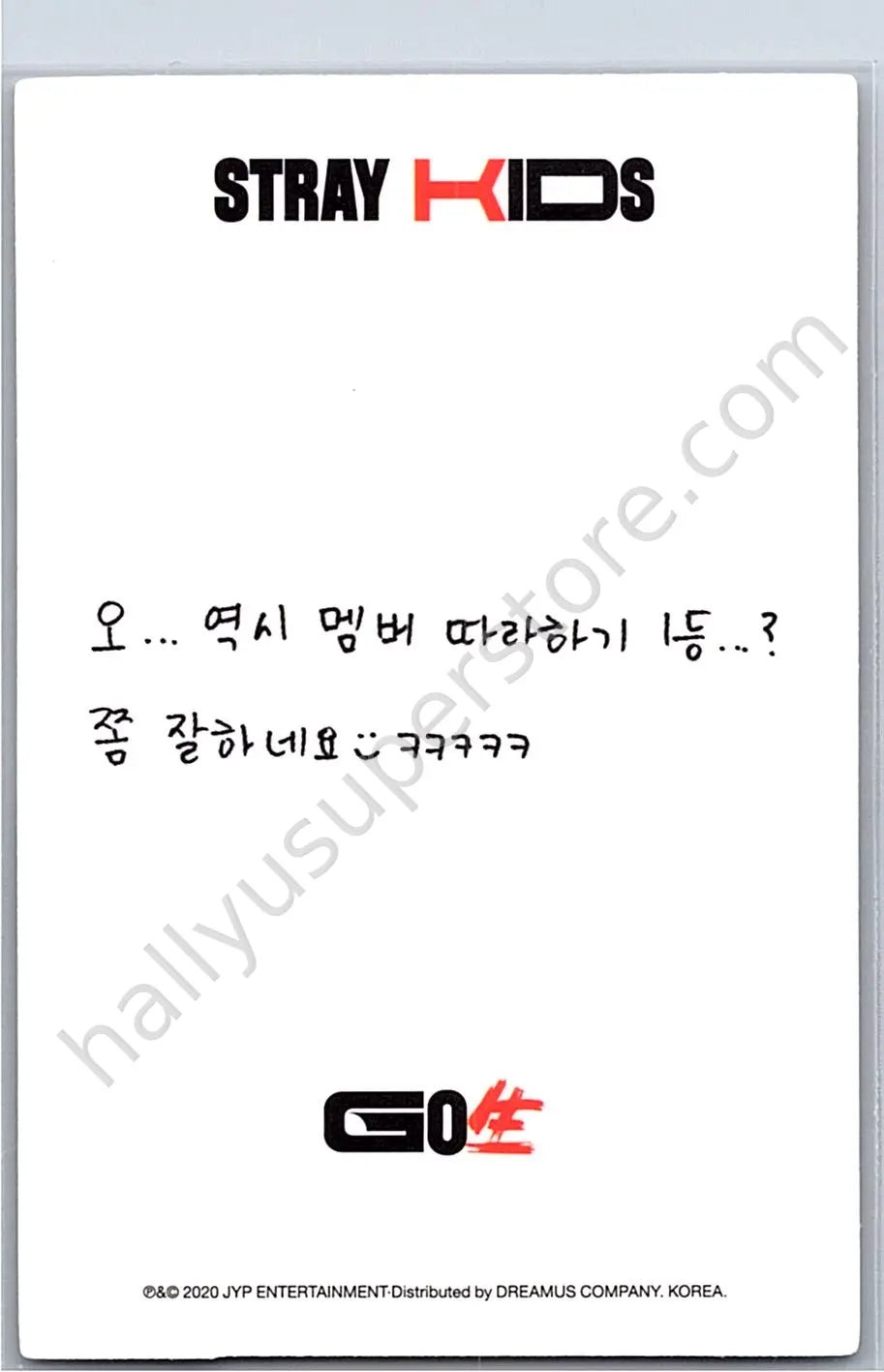 Stray Kids - Bang Chan - GO LIVE album photocard version 5