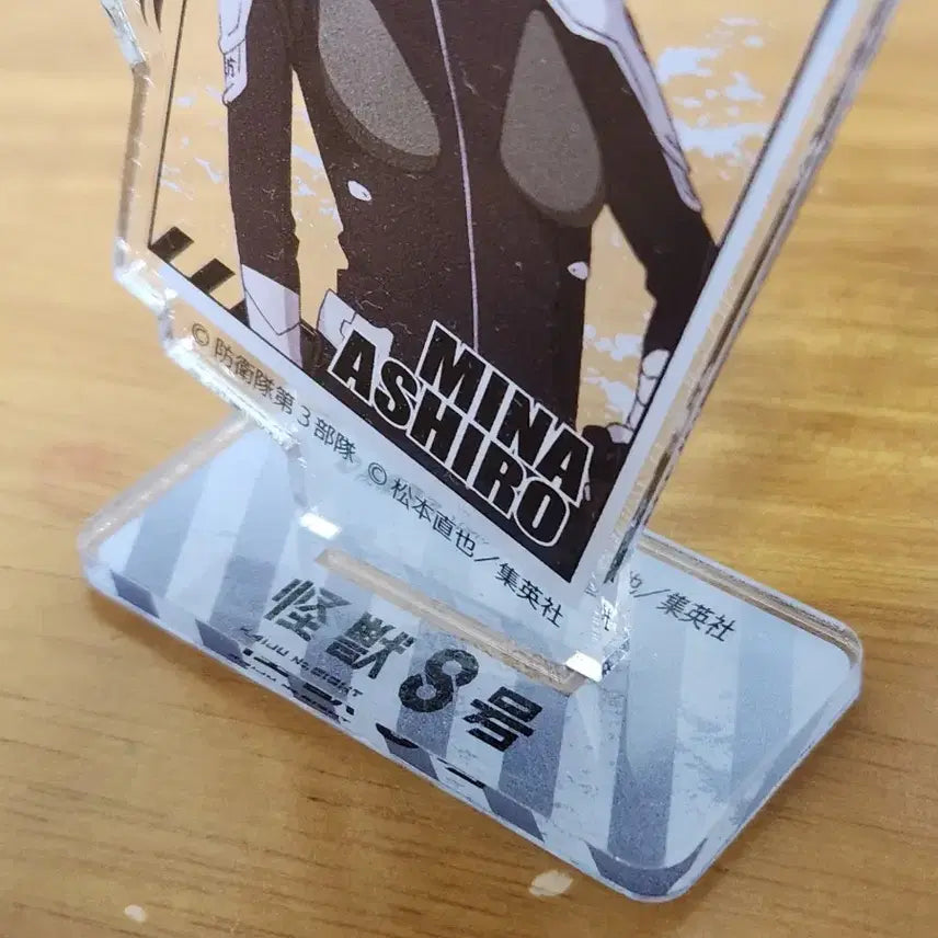 [BUNJANG] Kaiju No. 8 Ashiro Mina Acrylic Stand / 괴수8호 괴8 아시로 미나 아크릴스탠드