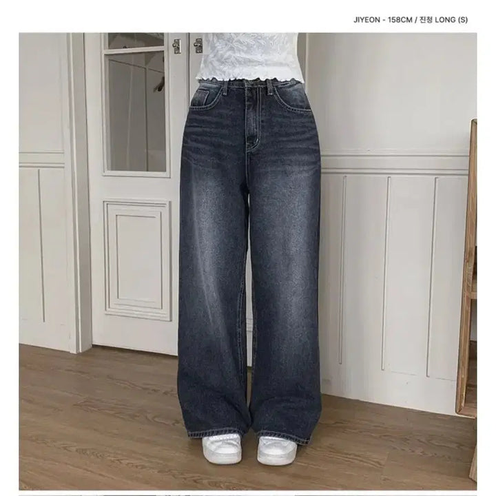[BUNJANG] Wide Long Jeans Pants - Dark Blue/Black / 와이드 롱팬츠 진청,흑청(새상품/키작녀, 44도 가능)