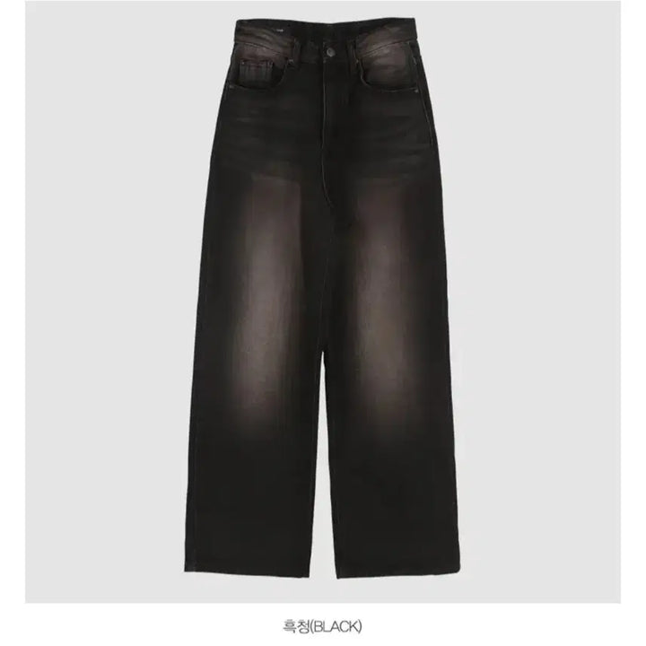 [BUNJANG] Wide Long Jeans Pants - Dark Blue/Black / 와이드 롱팬츠 진청,흑청(새상품/키작녀, 44도 가능)