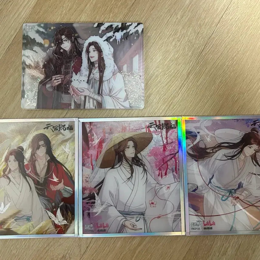 [BUNJANG] Heaven Official&