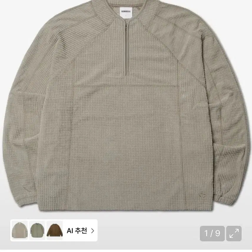 [BUNJANG] Nomanyual Fleece Jacket / 노매뉴얼 플리스