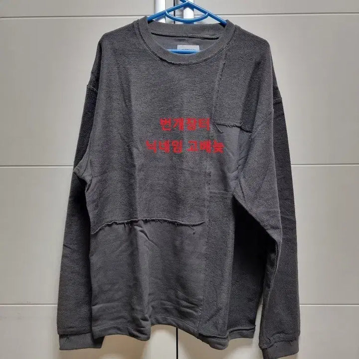 [SOLD OUT] [새제품] 시리즈 긴팔 티셔츠 95 M 사이즈