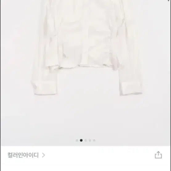 [BUNJANG] Color in ID Blouse Shirt / 컬러인아이디 셔츠 블라우스