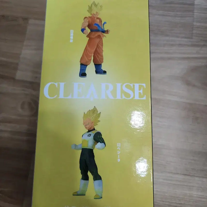 [BUNJANG] Banpresto Dragon Ball Son Goku Figure (Sealed, Authentic Japanese) / [일본정품/미개봉] 반프레스토 드래곤볼 손오공 피규어