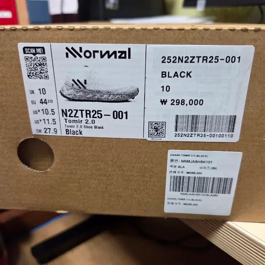 [BUNJANG] Nnormal Tomir 2.0 Black Shoes / Nnormal tomir 노말 토미르 2.0 블랙 280사이즈 팝니다.
