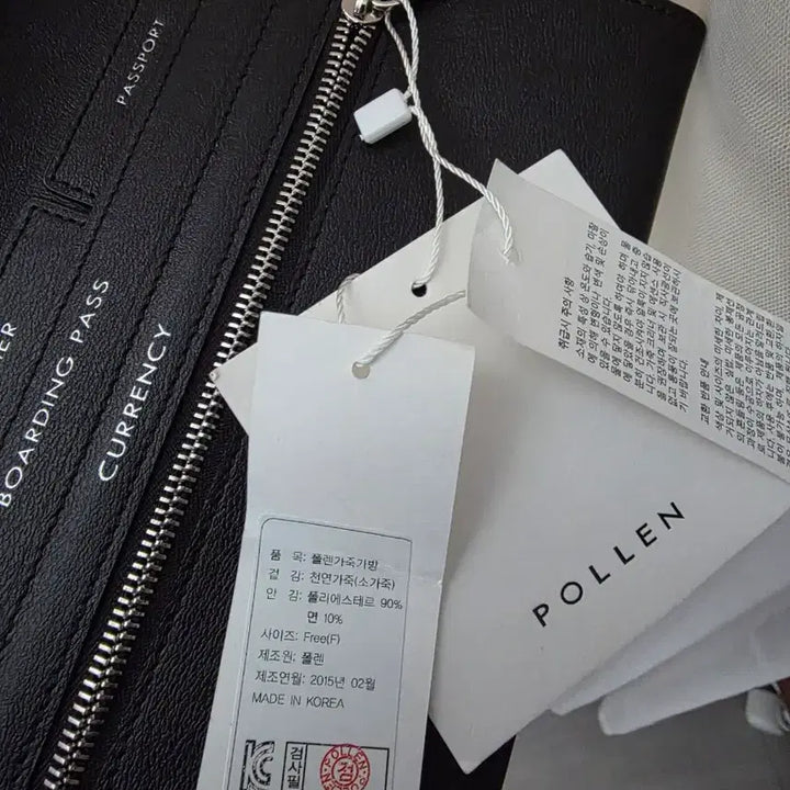 [BUNJANG] Polene Black Leather Long Wallet Passport Holder / 폴렌 블랙 가죽 장지갑 여권지갑 보딩패스