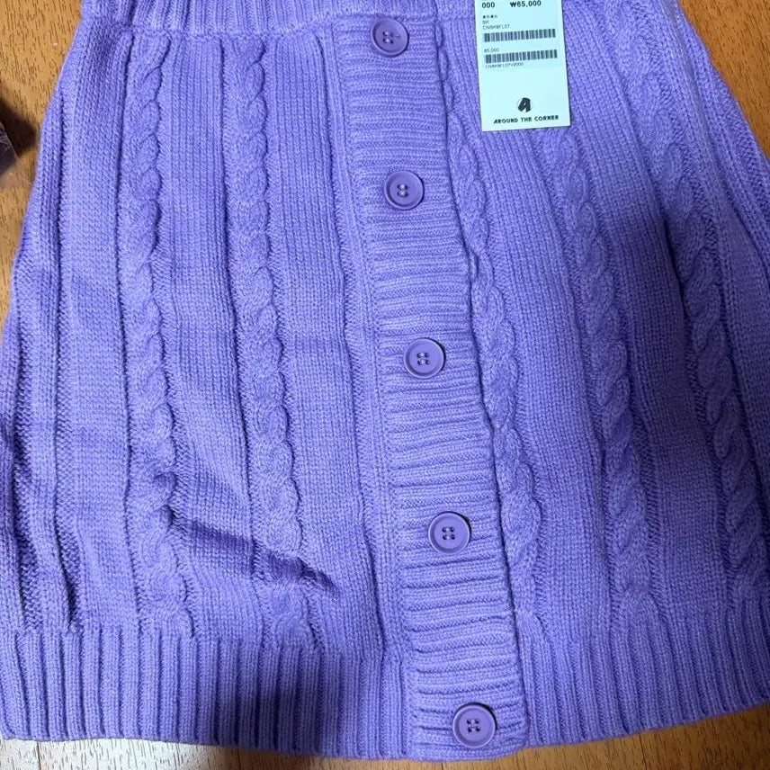 [BUNJANG] RoLARoLA Mini Skirt / 로라로라 스커트