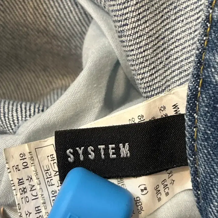 [BUNJANG] SYSTEM JEANS Light Wash Straight Denim Pants / 한섬 SYSTEM JEANS 연청 스트레이트 데님 팬츠 새옷급