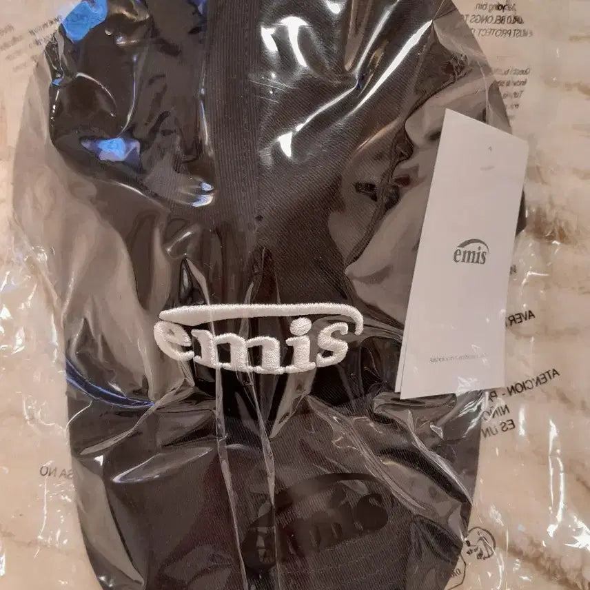 [BUNJANG] Emis Brown Ball Cap / emis  브라운 볼캡 새상품