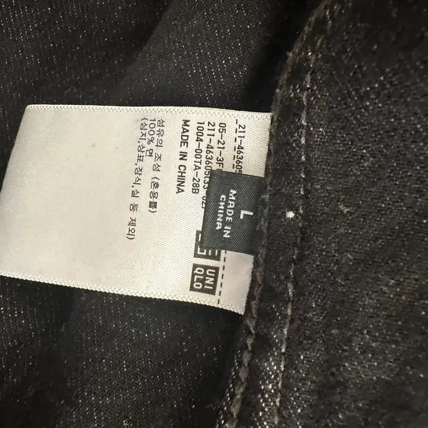 [BUNJANG] Uniqlo U Denim Shirt Jacket - L / 유니클로u 데님 셋업