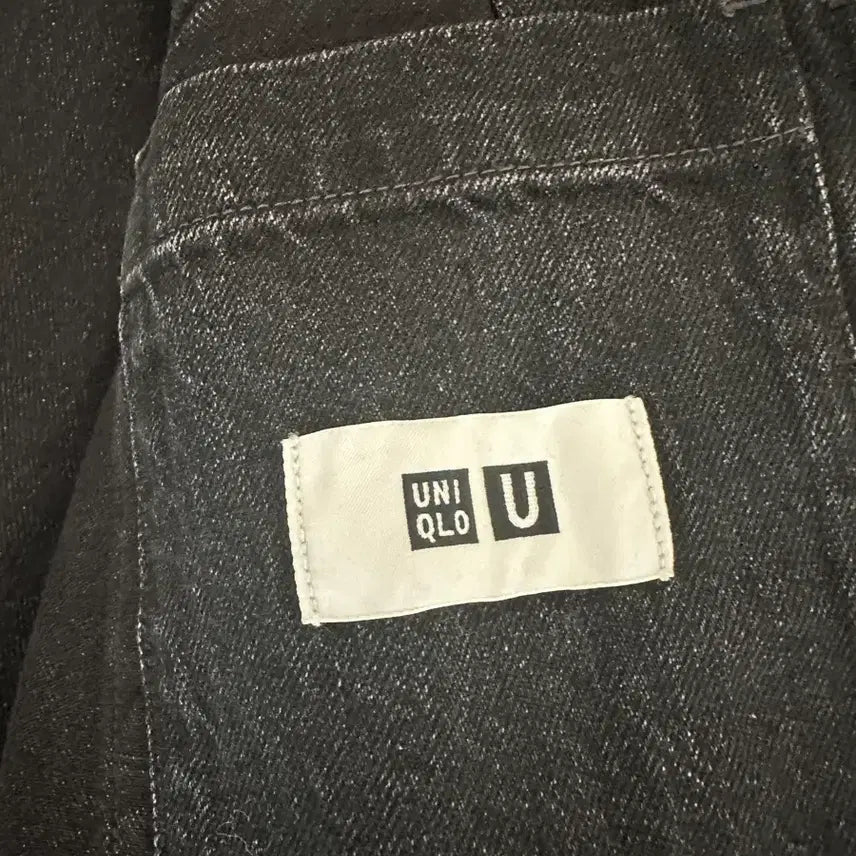 [BUNJANG] Uniqlo U Denim Shirt Jacket - L / 유니클로u 데님 셋업