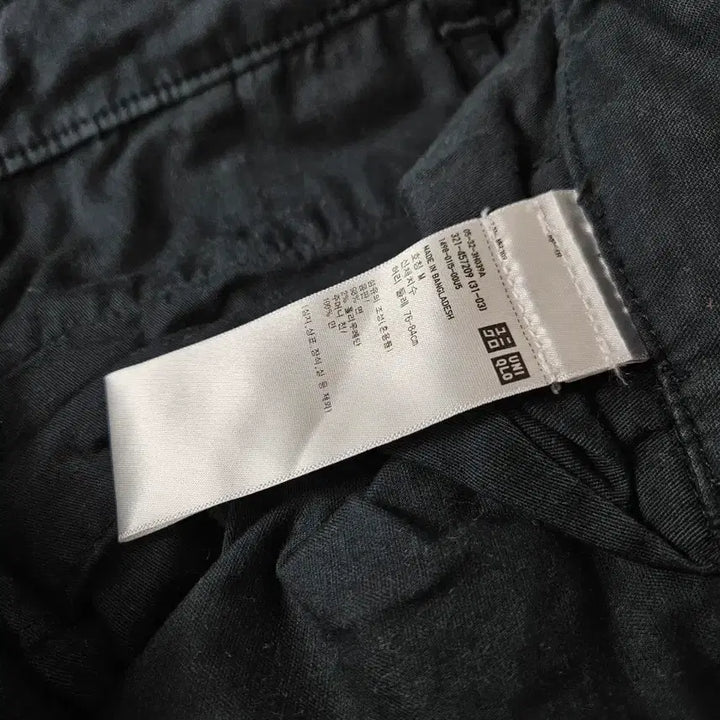 [BUNJANG] Uniqlo Cargo Jogger Pants Oversized M / 유니클로 카고 조거팬츠 오버핏 M