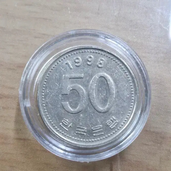 [SOLD OUT] * 1998년 50주 회전에러 (180도)