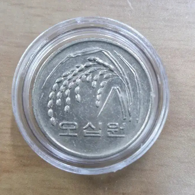 [SOLD OUT] * 1998년 50주 회전에러 (180도)
