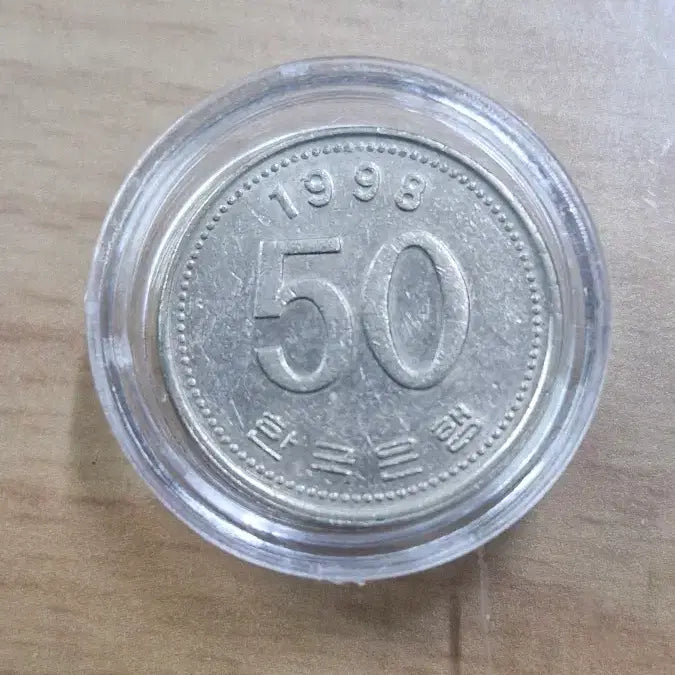 [SOLD OUT] * 1998년 50주 회전에러 (180도)
