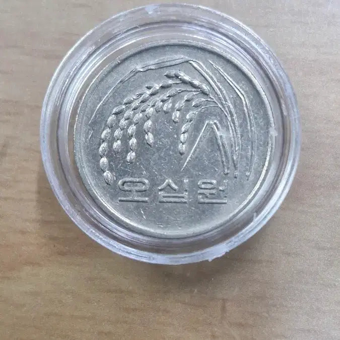 [SOLD OUT] * 1998년 50주 회전에러 (180도)