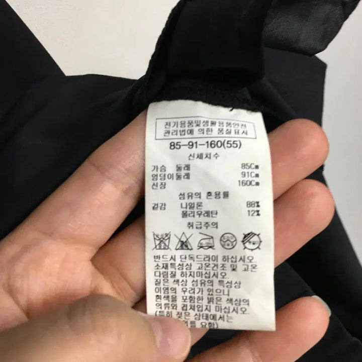 [SOLD OUT] 새상품 쉬즈미스 벨트 바스락 원피스 55