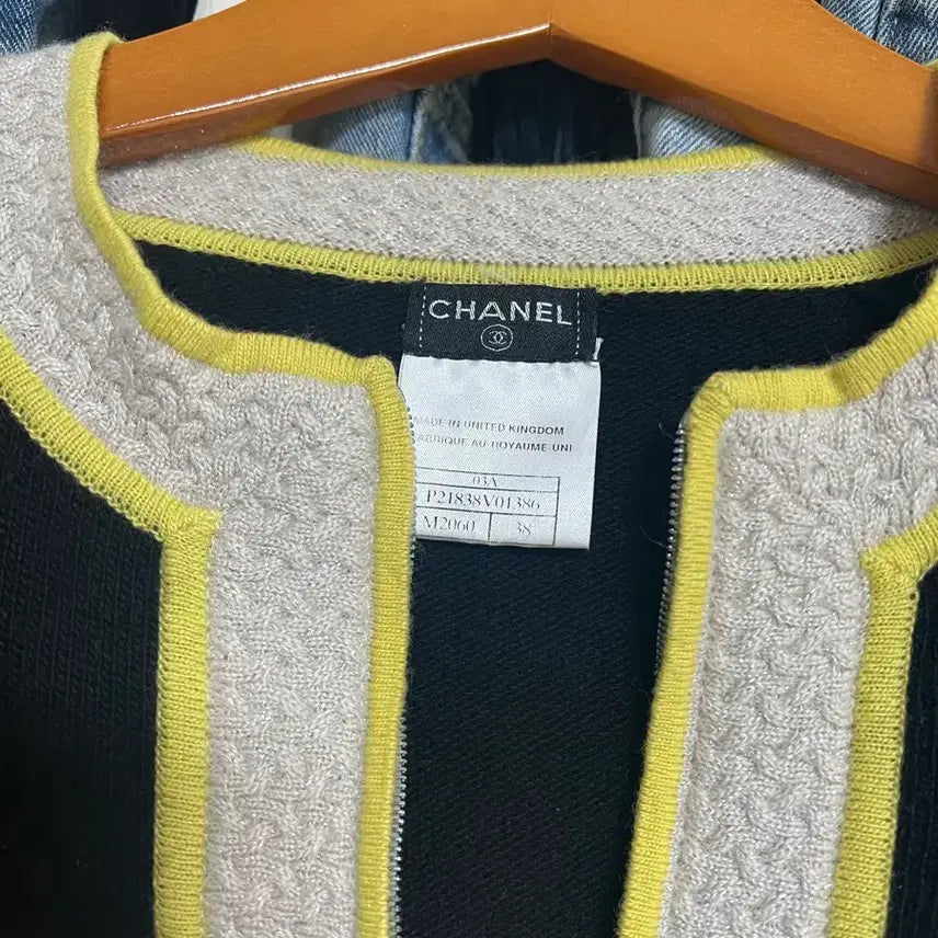 [BUNJANG] Chanel Cardigan Size 38 / 샤넬 가디건
