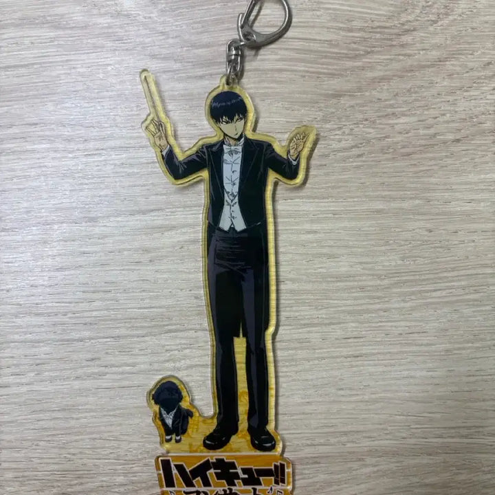 [BUNJANG] Haikyuu Kageyama Acrylic Keyholder Keyring / 하이큐 카게야마 아크릴 키홀더 지휘자 키링