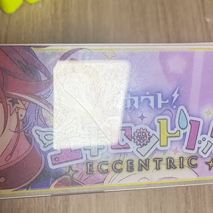 [BUNJANG] Ensemble Stars Natsume Banner Badge / 앙스타 나츠메 배너 뱃지