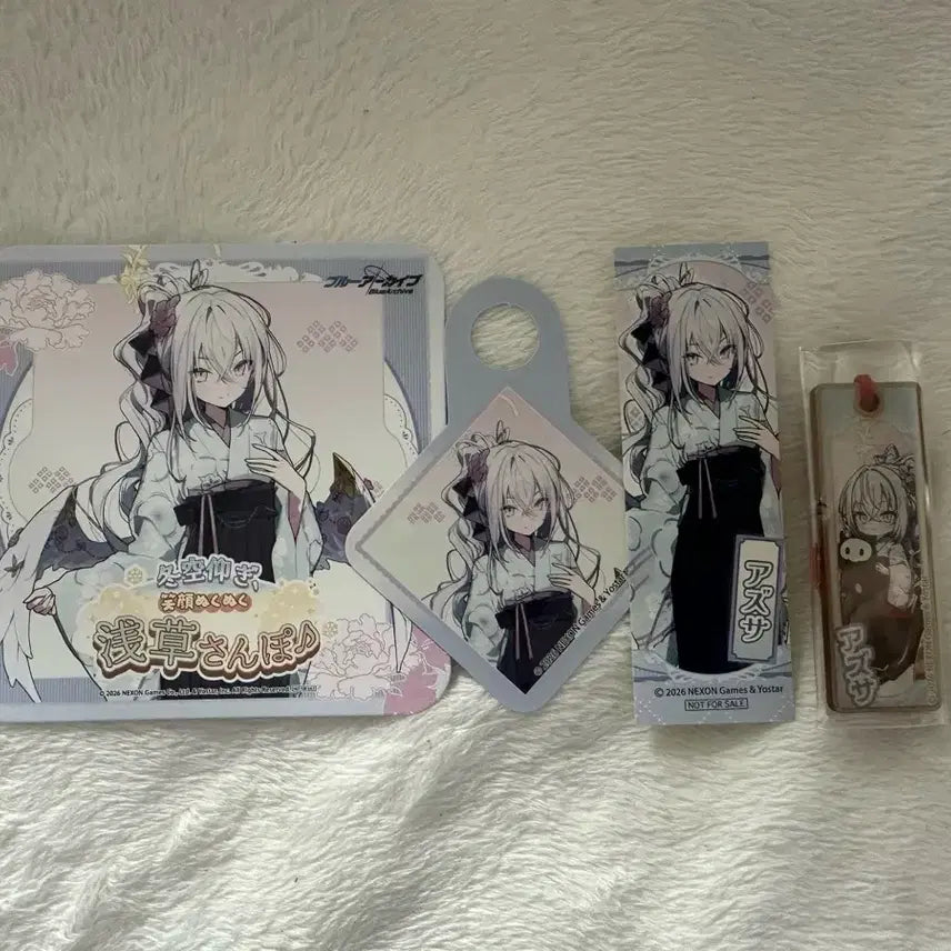 [BUNJANG] Blue Archive Asakusa Azusa Set / 블루 아카이브 아사쿠사 아즈사 세트