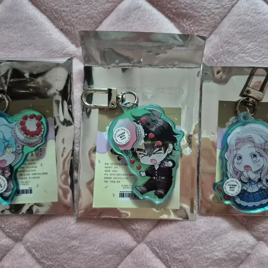 [BUNJANG] Flower That Swallowed the Beast Random Hologram Acrylic Keyring / 네이버 로판 웹툰) 꽃이 삼킨 짐승 랜덤 홀로그램 아크릴 키링