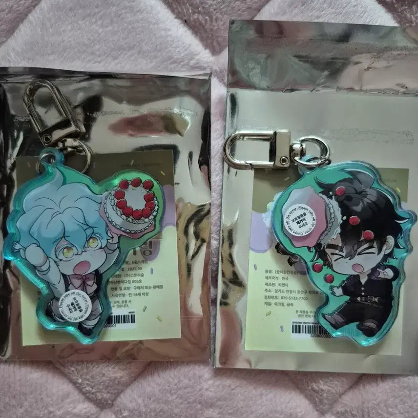 [BUNJANG] Flower That Swallowed the Beast Random Hologram Acrylic Keyring / 네이버 로판 웹툰) 꽃이 삼킨 짐승 랜덤 홀로그램 아크릴 키링