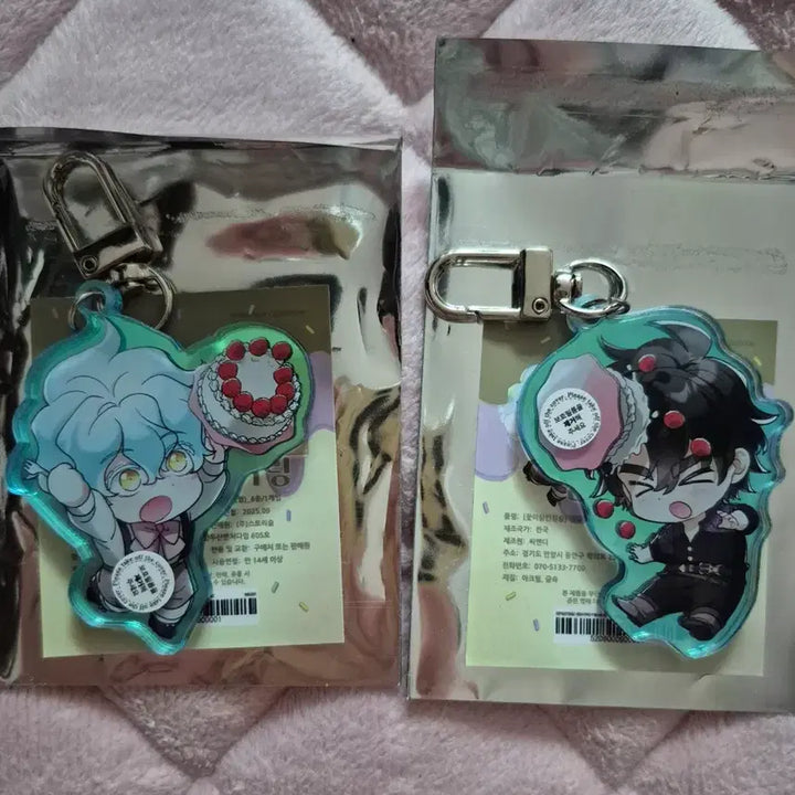 [BUNJANG] Flower That Swallowed the Beast Random Hologram Acrylic Keyring / 네이버 로판 웹툰) 꽃이 삼킨 짐승 랜덤 홀로그램 아크릴 키링