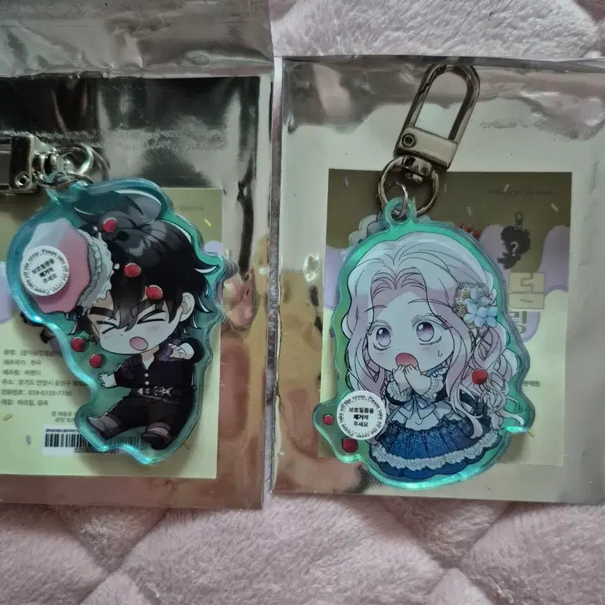 [BUNJANG] Flower That Swallowed the Beast Random Hologram Acrylic Keyring / 네이버 로판 웹툰) 꽃이 삼킨 짐승 랜덤 홀로그램 아크릴 키링