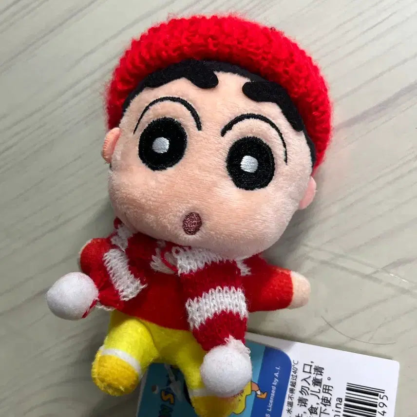 [BUNJANG] Crayon Shin-chan Hat and Scarf Doll Keychain / 짱구 털모자 목도리 인형 키링