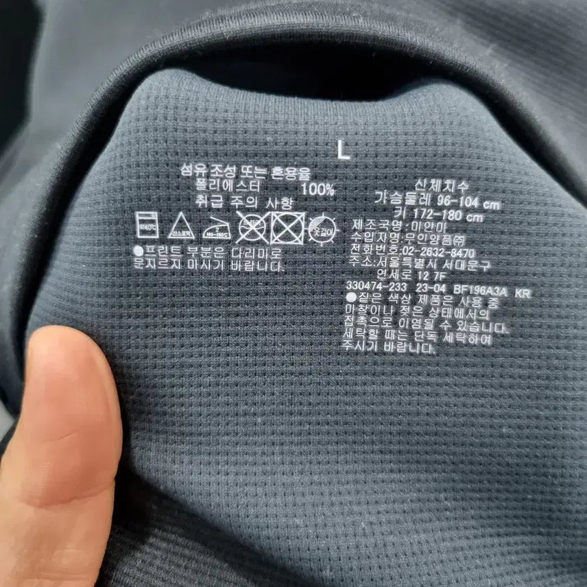 [SOLD OUT] 검정색 후드티