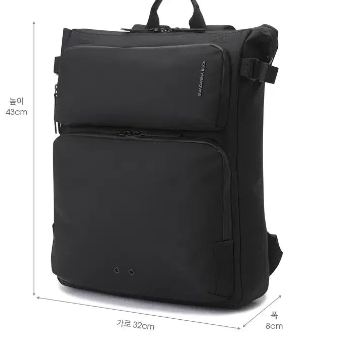 [SOLD OUT] 만다리나덕 블랙 백팩 가방