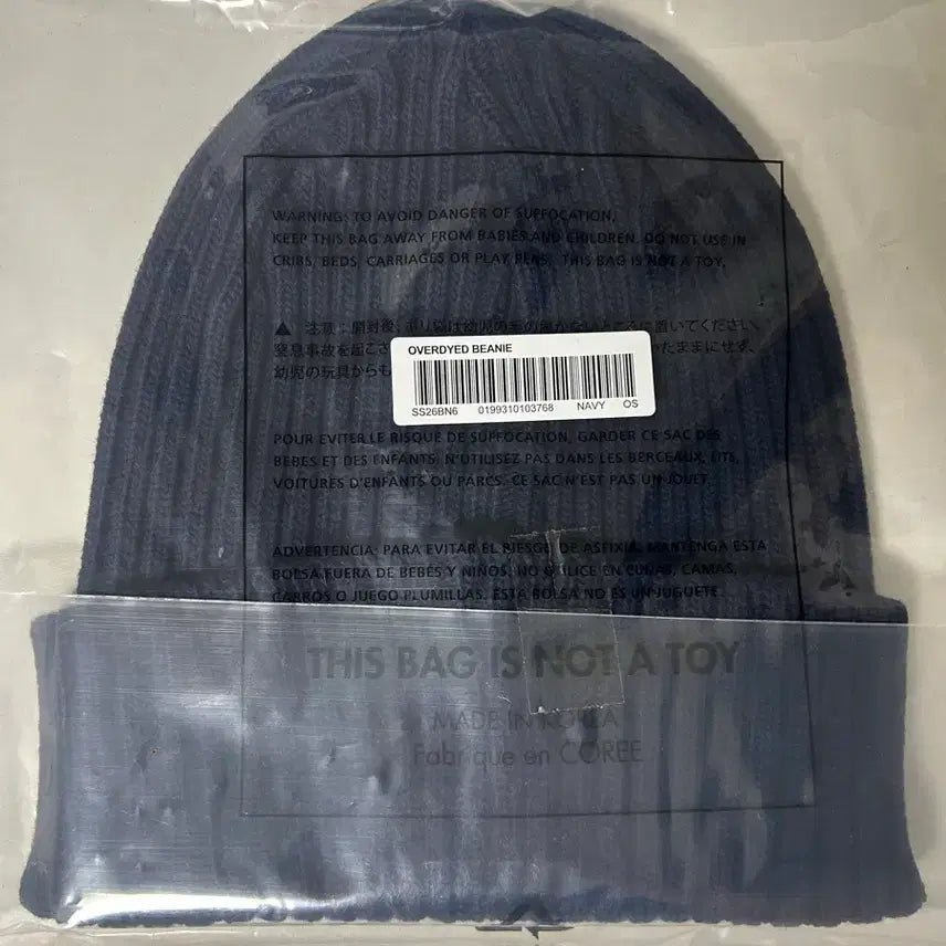 [BUNJANG] Supreme Overdyed Beanie Navy (SS26) / (정품 미착용) 26SS 슈프림 오버다이드 네이비
