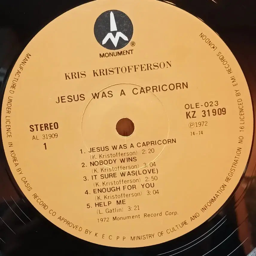 [SOLD OUT] 크리스 크리스토퍼슨 Jesus Was A Capricorn LP 레코드