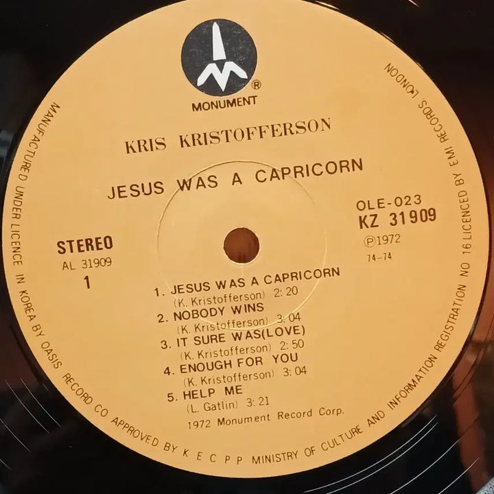 [SOLD OUT] 크리스 크리스토퍼슨 Jesus Was A Capricorn LP 레코드