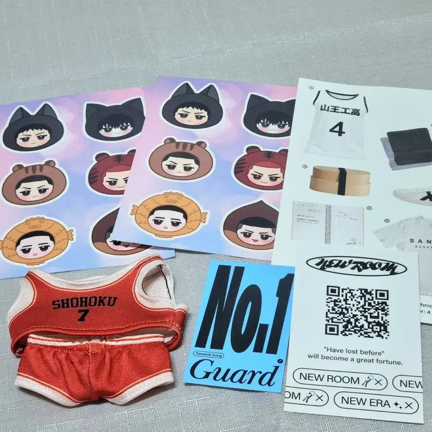 [BUNJANG] Slam Dunk Buksan Sanwang Goods Bundle Set / 슬램덩크 북산 산왕 굿즈 일괄