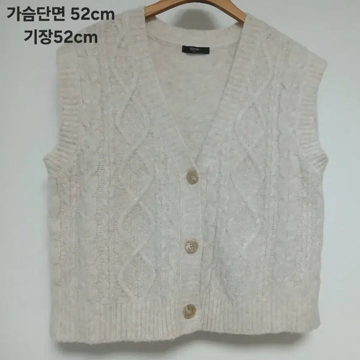 [SOLD OUT] 니트 조끼(S)