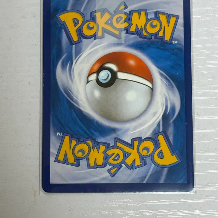 [BUNJANG] Pokemon Card Keldeo GX HR / 포켓몬 카드 케르디오 GX HR